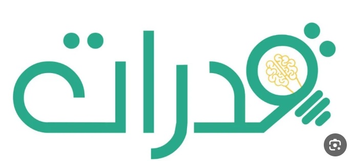 معلم قدرات متخصص